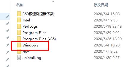 win10更新失败提示c盘满了怎么办？win10更新失败c盘满了的解决方法(4)