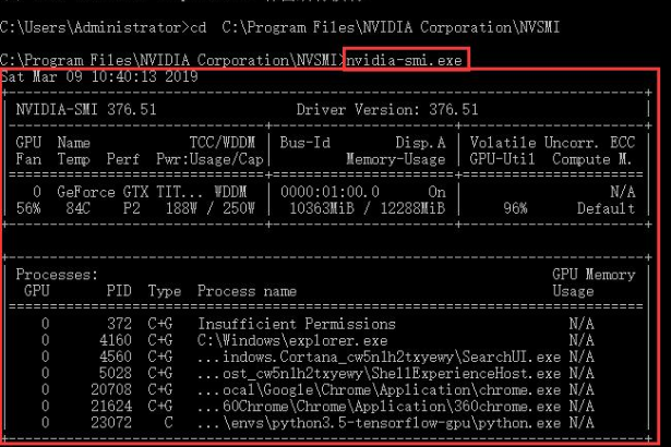 win10如何查看gpu温度？win10查看gpu温度的方法(2)