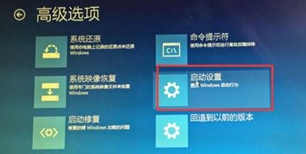 win10没有数字签名怎么办?win10驱动程序没有数字签名的解决方法(1)