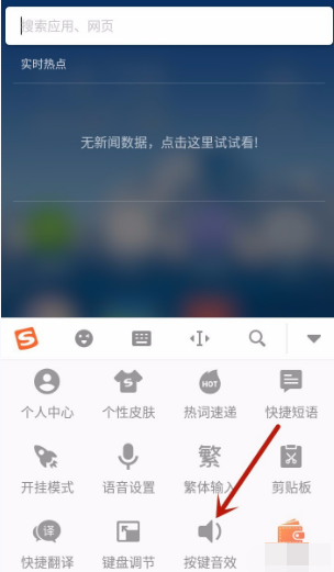 (2)