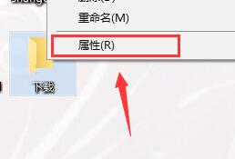 win10控制面板找不到家庭组怎么办？win10控制面板找不到家庭组的设置教程(3)