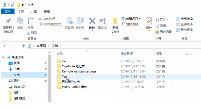 win10如何打开资源管理器预览窗格