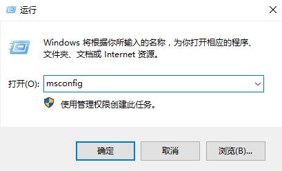 win10系统蓝牙添加设备无法连接怎么办(5)