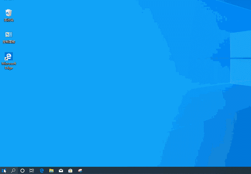 win10如何开启hdr模式？win10开启hdr模式的方法(1)