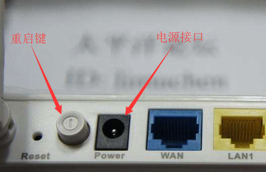 windows10连不上wifi怎么办(5)