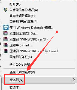 Win10找不到下载的软件怎么办?Win10软件下载后找不到的解决方法(2)