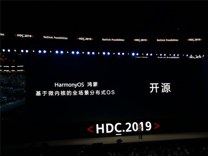 OpenHarmony 2.0 Canary 已开源:支持手机等设备