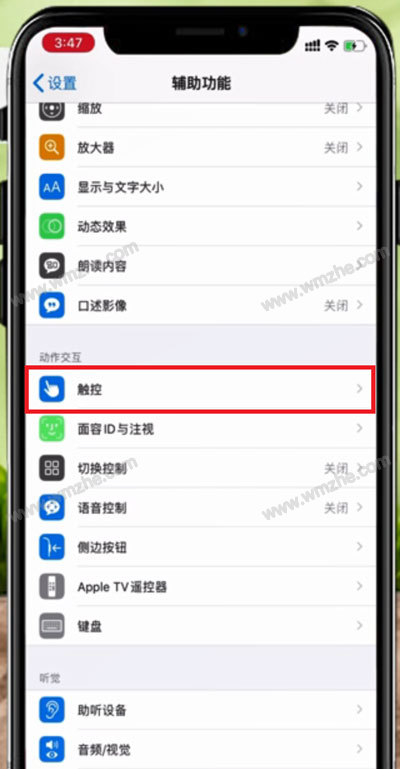 10月新品发布会,正式发布了 iphone 12系列新品,包括 iphone 12 mini