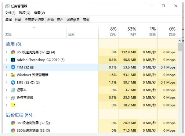 win10 1903更新按钮灰色怎么解决