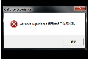 win10更新显卡驱动出错怎么办？win10显卡驱动程序出错的解决教程