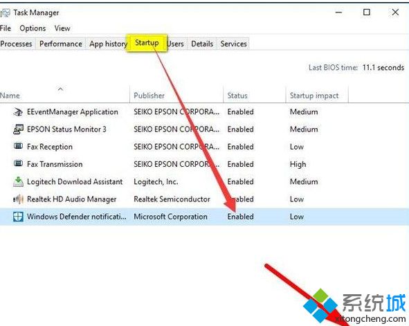 win10电脑通知区域如何显示(3)