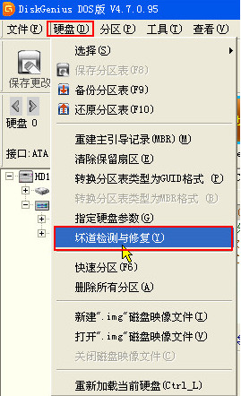 (2)