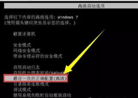 win10配置100%卡住不动了怎么解决