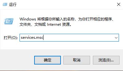 win10系统Xbox无法登陆怎么解决
