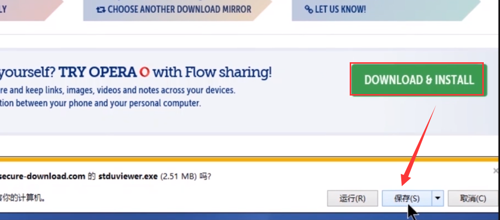 win10如何打开djvu文件?win10电脑打开djvu文件的方法(3)