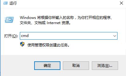 win10电脑无法打开控制面板怎么解决(1)
