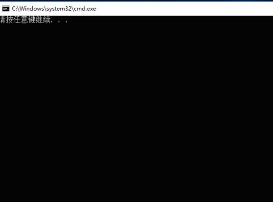 win10如何实现一键清理垃圾(6)