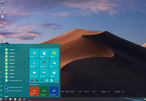 win10系统使用隐藏的便捷小技巧