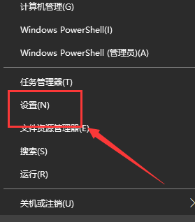 win10系统自动更新功能如何开启