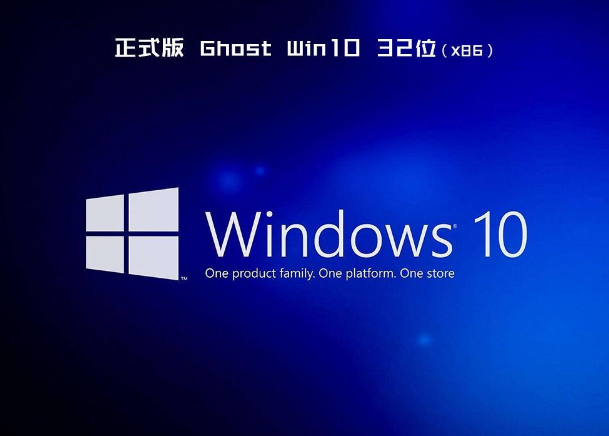 win10电脑开机键盘无法输入怎么解决