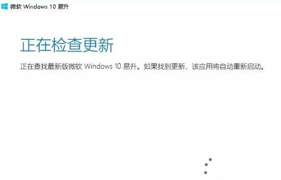 win102004收不到推送怎么办？win102004收不到推送的解决教程(4)