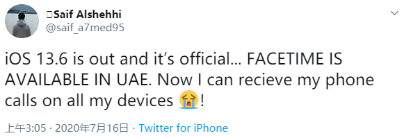 网友发现苹果发布iOS 13.6更新在阿联酋终于支持启用FaceTime