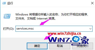 重置系统一直转圈怎么办？win10重置系统一直转圈的解决教程(1)