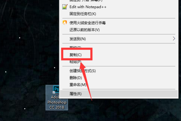 win10电脑软件开机自启动怎么设置(1)