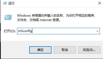 win10 2004更新失败怎么办？win10 2004更新失败的应对措施