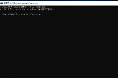 windows10无限循环一直在配置更新怎么办(1)