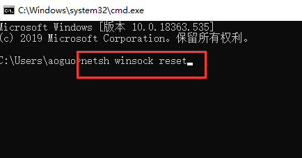 win10无法找到libeay32.dll文件怎么解决(2)