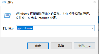 win10下载没有权限怎么解决(1)