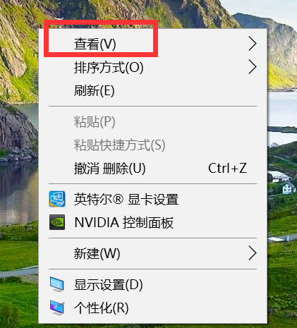 win10桌面图标只剩回收站怎么恢复(3)