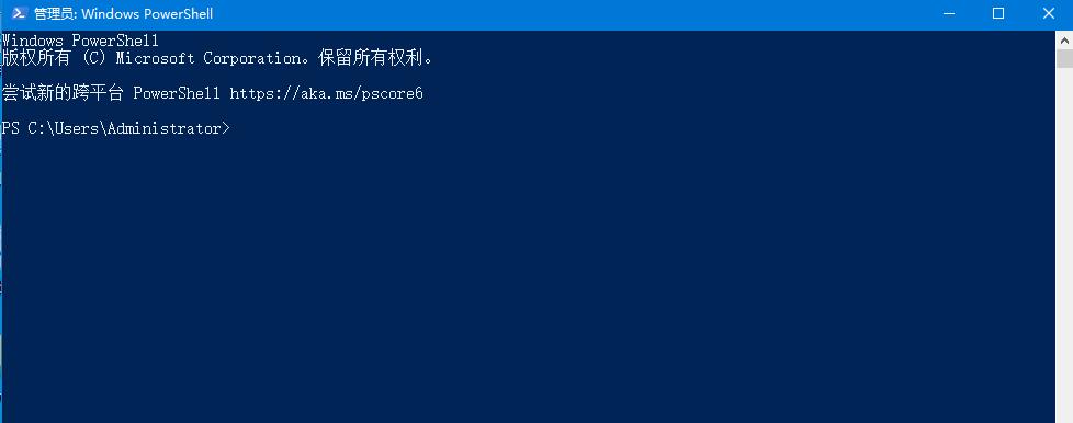 Win10底部任务栏无响应怎么办?Win10底部任务栏无响应的解决教程(4)