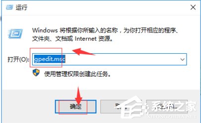 win10电脑D盘消失了怎么办?win10系统d盘不见了的找回教程(1)