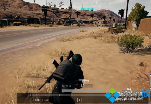 win10玩吃鸡游戏后如何看录像(5)
