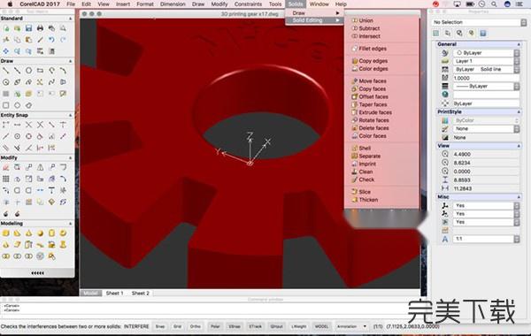 CorelCAD 2017 Mac版