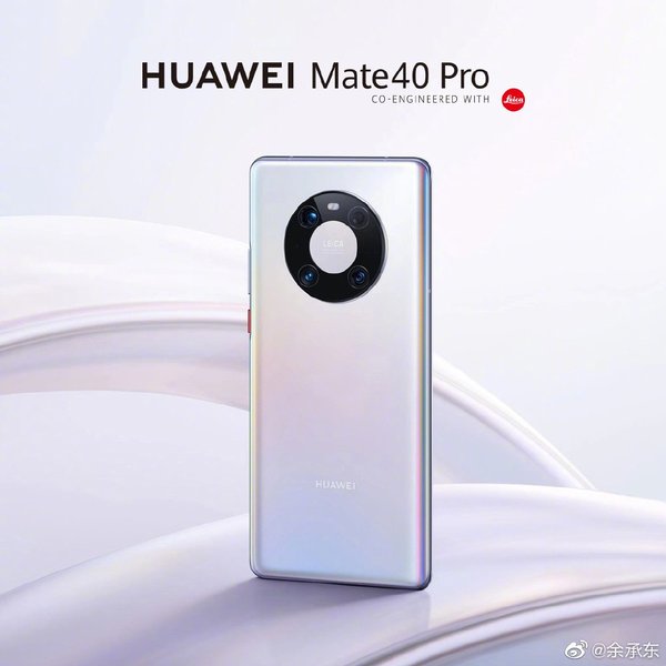 华为Mate40、苹果iPhone 12双双缺货 央视评论:用户买不到心好累的
