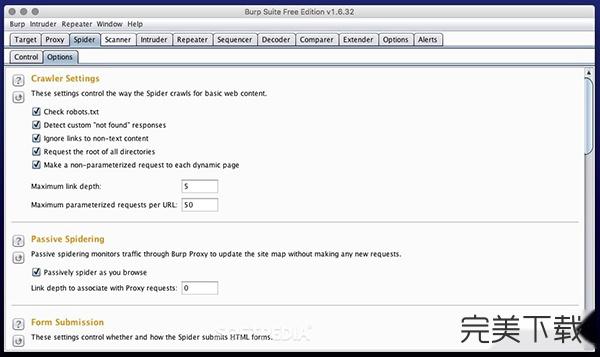 Burp Suite Mac版