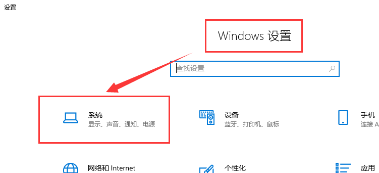 win10更新后c盘满了怎么清理(7)