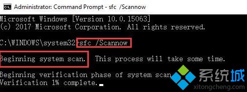 win10系统Windows模块安装程序占用cpu使用率高怎么办(10)