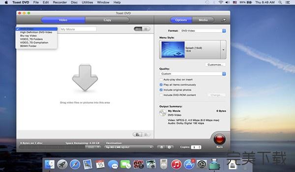 Toast DVD for Mac