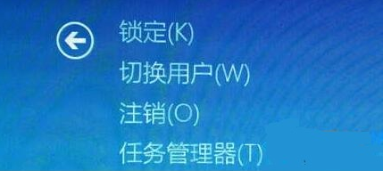 win10系统使用过程中死机怎么办