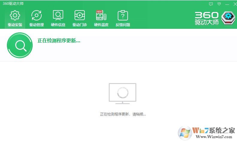 win10更新后无法联网怎么办?win10更新后无法联网的解决方法(1)