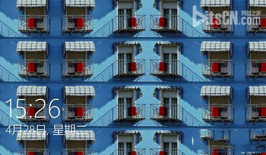win10锁屏黑屏怎么办