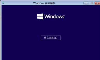 安装win10时提示windows只能安装到GPT磁盘怎么解决(1)