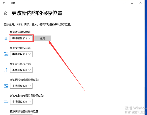 Win10更新提示0x80070006错误怎么办(2)