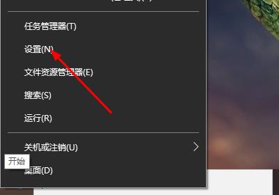 win10没有英文输入法怎么办