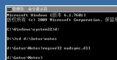 安装win10时提示windows只能安装到GPT磁盘怎么解决(3)