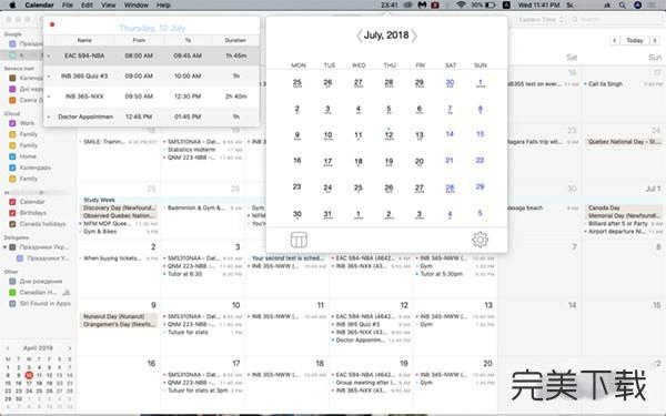 Lilius for Mac